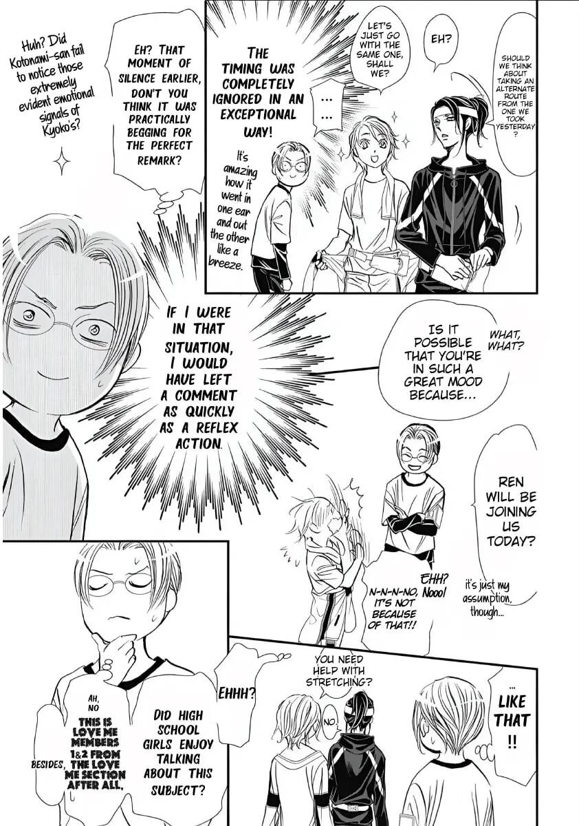 Skip Beat, Chapter 323 image 07